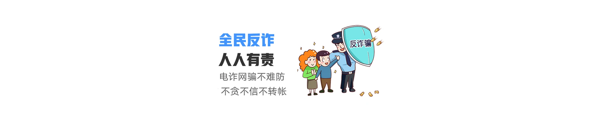 上街区联通宽带